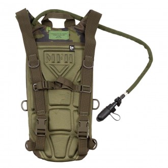 Worek nawilżający MFH Extreme - vz.95